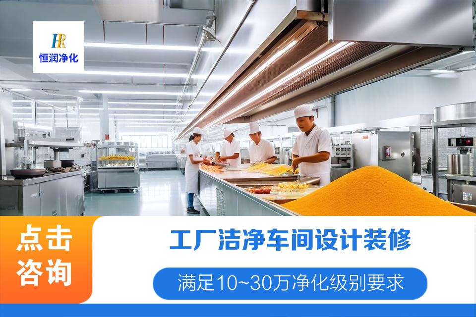 sc�޳����乤�̷���